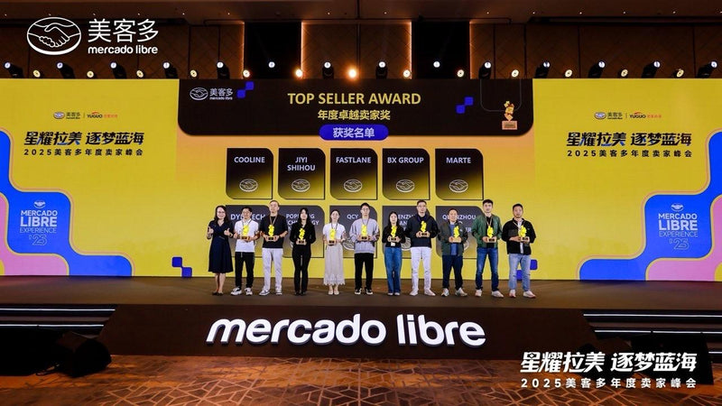 QCY Wins Mercado Libre Top Seller Award, Powering Continued Growth Across Latin America
