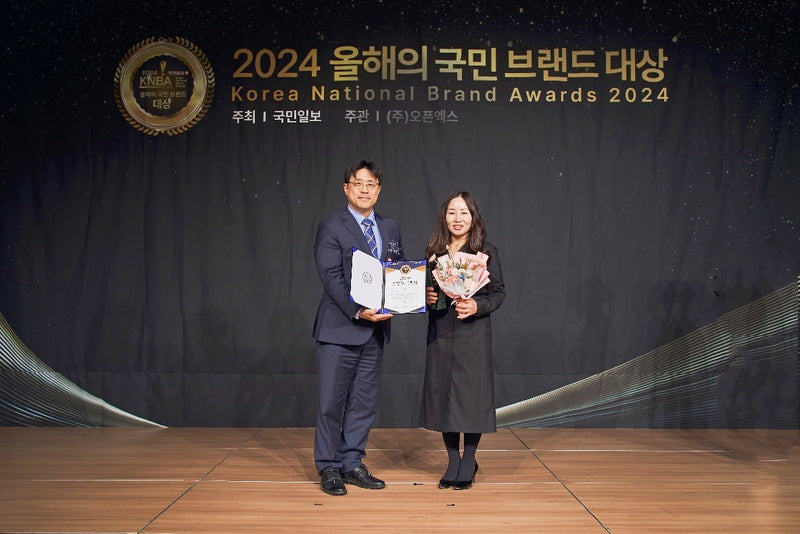 QCY Honored with 2024 Korea National Brand Award