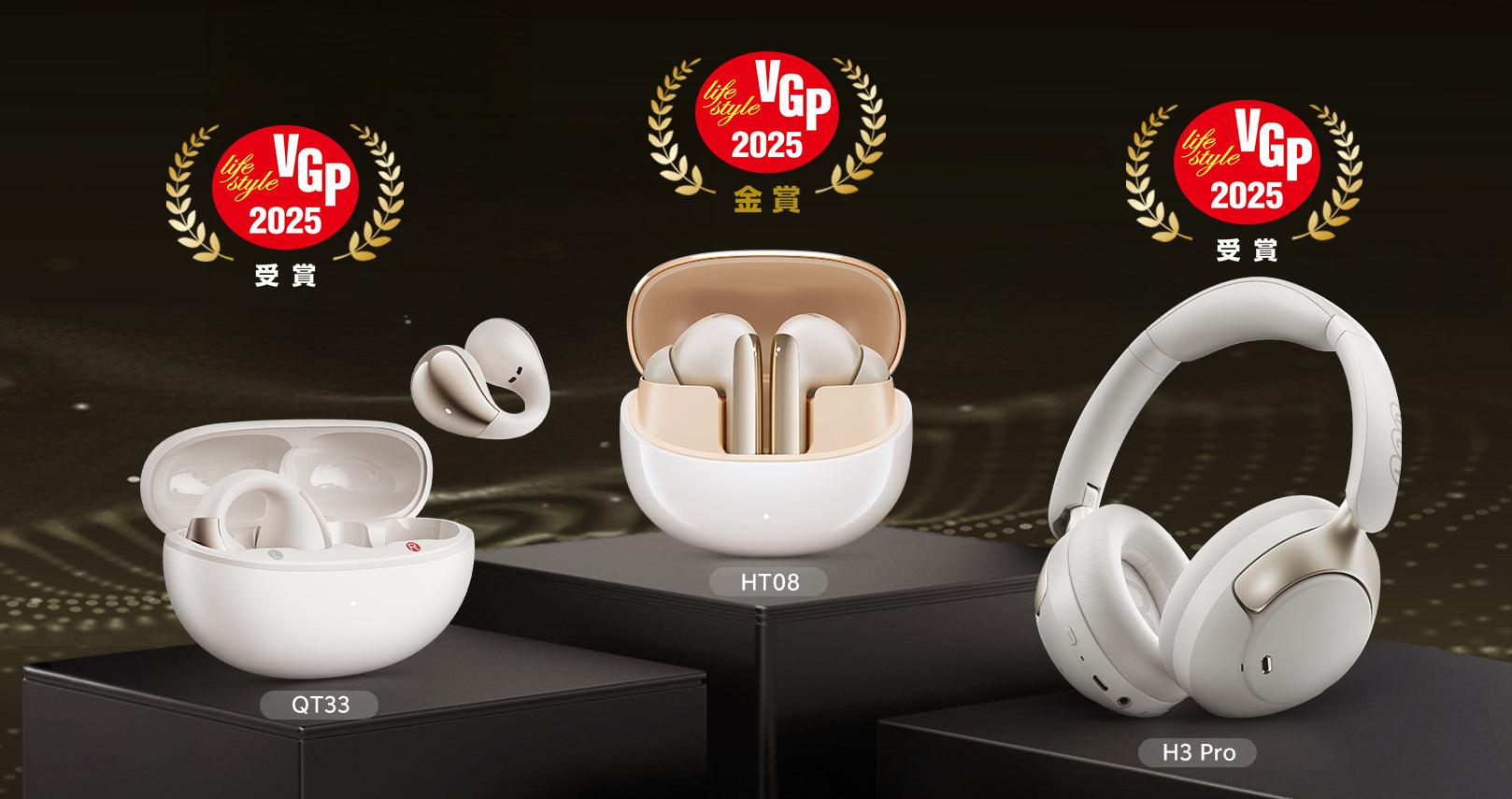 White wireless earbuds and headphones with VGP 2025 awards, sleek design for immersive audio